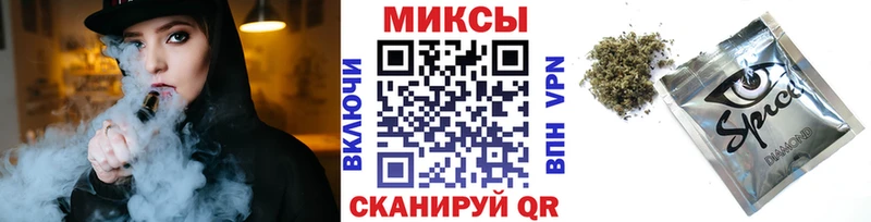 БУТИРАТ вода  Купить закладки  Лиски 