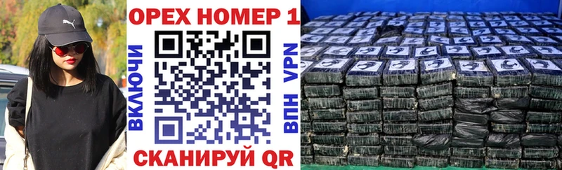 Купить закладки  Лиски  КОКАИН Перу 