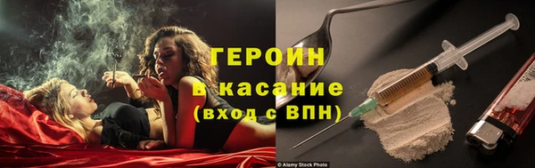 прущая мука Бородино