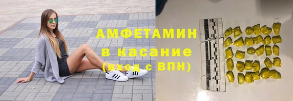 прущая мука Бородино