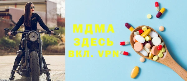 прущая мука Бородино