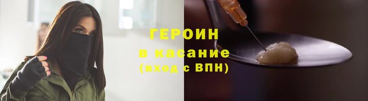 прущая мука Бородино