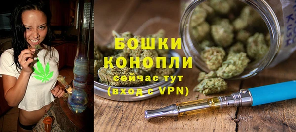 прущая мука Бородино