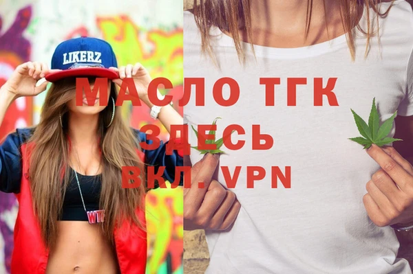 прущая мука Бородино