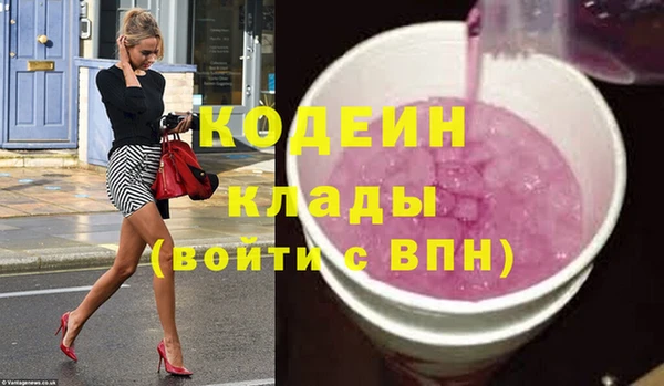 прущая мука Бородино