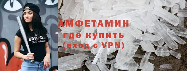 прущая мука Бородино