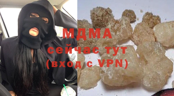 прущая мука Бородино