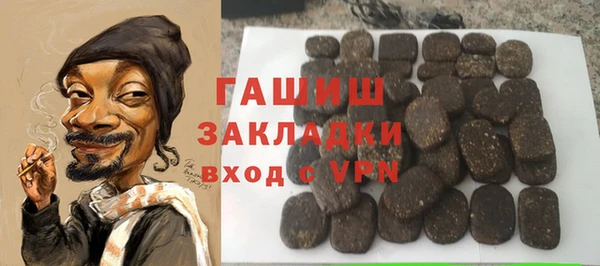 прущая мука Бородино