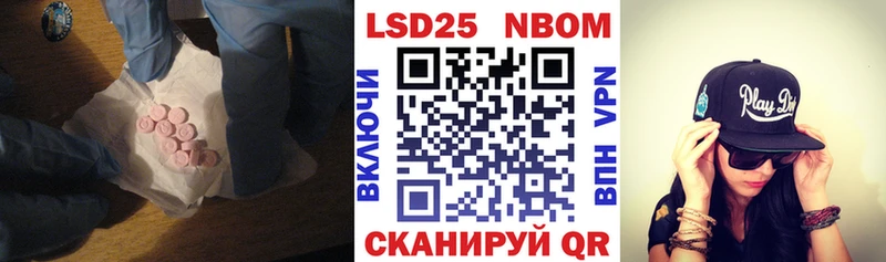 ЛСД экстази кислота  Купить  Лиски 
